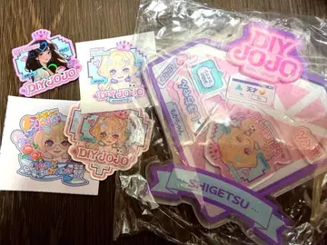 DIY JOJO 시게츠 탄생제 기념제 아크릴 키링 바스락 씰 4개