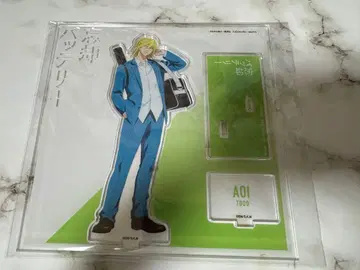 망각 배터리 토도 아오이 아크릴 스탠드