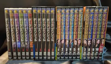 다크 엔젤 I, II DVD 전권 세트