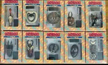 아이치 엑스포 아프리칸 컬렉션 아프리카의 가면과 신상 피규어 키체인