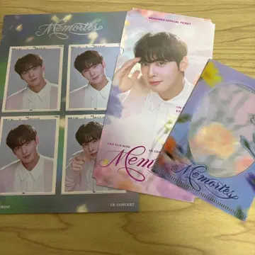 차은우 CHA EUN-WOO Memories 혜택 카드