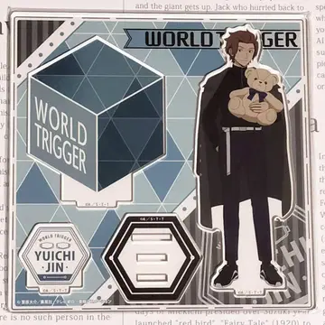 [진 유이치] 월드 트리거 복권 메이트 아크릴 스탠드