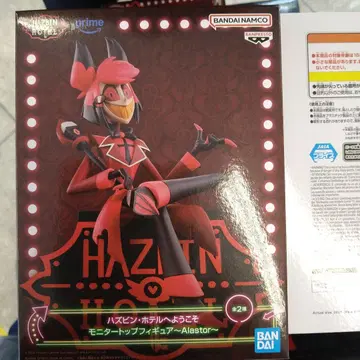 Hazbin Hotel Alastor 피규어