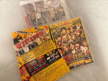 WEST. 뒷골목 직원. 특별판 Blu-ray