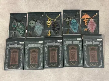 호른테드 맨션 Haunted Mansion 백참 묶음 판매