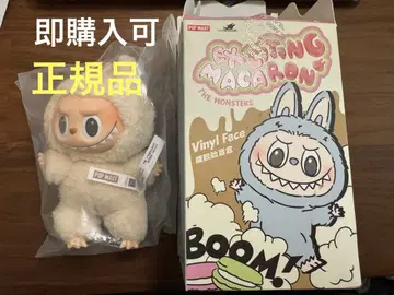 [ 정품 ] 라부부 마카롱 Labubu 팝마트 SOYMILK