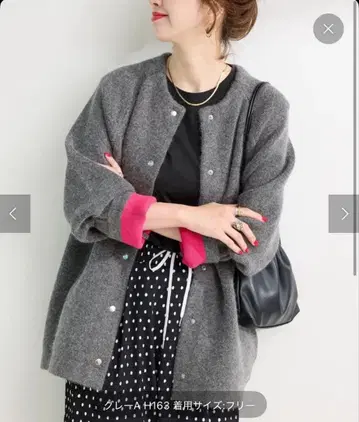 B.C STOCK 2층 스무스 니트 롱 가디건 그레이