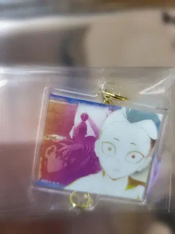 귀멸의 칼날 대사 백경 인연 아크릴 참 시나즈가와 겐야 어린 시절