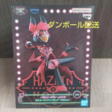 해즈빈 호텔에 오신 것을 환영합니다 모니터 탑 피규어 알래스터 A 컬러