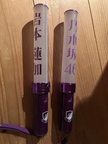 노기자카46 응원봉, 이와모토 렌카 ver