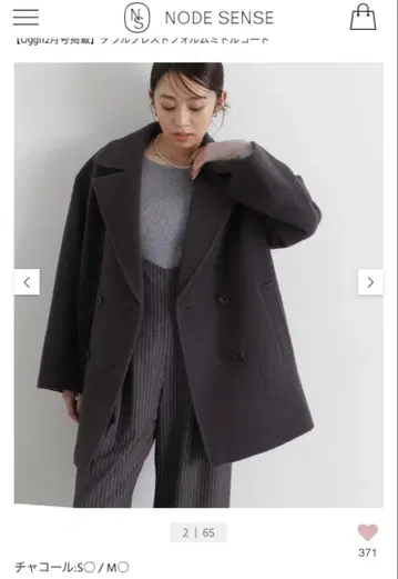 내추럴 뷰티 베이직