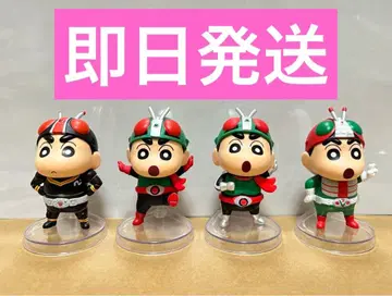 짱구는 못말려(크레용 신짱) x 가면라이더 피규어 전 4종 컴플리트 세트