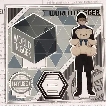 [휴스] 월드 트리거 복권 메이트 아크릴 스탠드