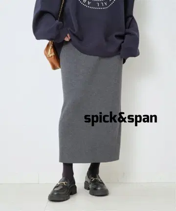 스픽 앤 스팬 라메 리브 니트 타이트 스커트