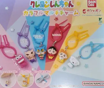 짱구는 못말려 컬러풀 멀티 참 가챠 전 6종 세트