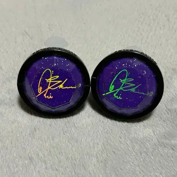 앙스타 스타라이 7th 링라이트 사쿠마 레이