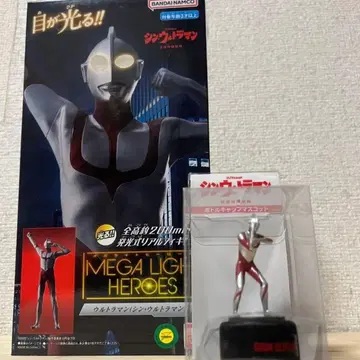 신 울트라맨 병뚜껑 마스코트 MEGALIGHT 피규어 포함