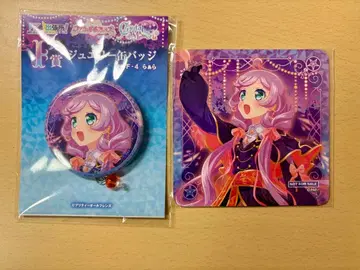 프리파라 web 복권 라라 F상