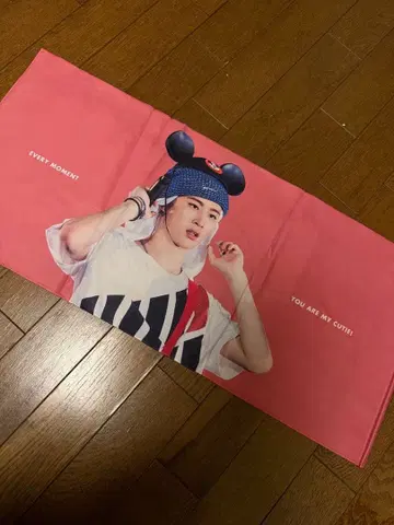 한빈 슬로건 김한빈