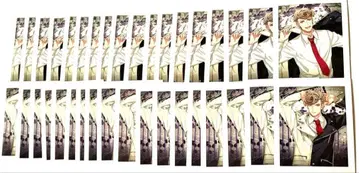 히프노시스 마이크 텐고쿠 고쿠 파샤코레 36장 세트