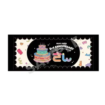 [ 새상품 ] FRUITS ZIPPER 3주년 투어 타월 최애 어필