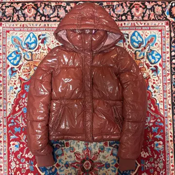GapFit nylon down jacket brown archive