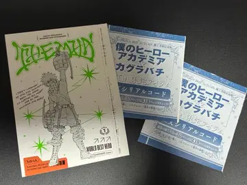 소년 점프 GIGA 2025 AUTUMN 부록 세트