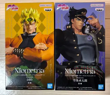 Mometria 쿠죠 죠타로 DIO 피규어 2종 세트