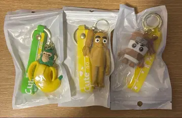 이탈리안 레인 로트 키링 3종