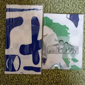 라디오 방송 수건 2장