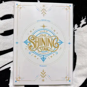 THE SHINING STAR 아레나 콘서트 2021 / 소년 닌자