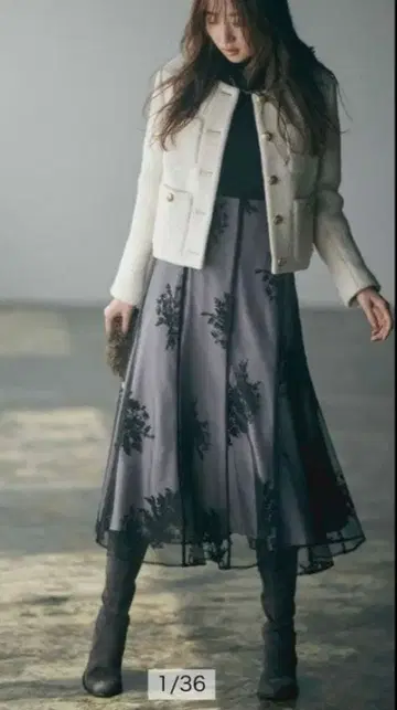 [ 새상품급 ] JUSGLITTY 미모사 자수 머메이드 스커트