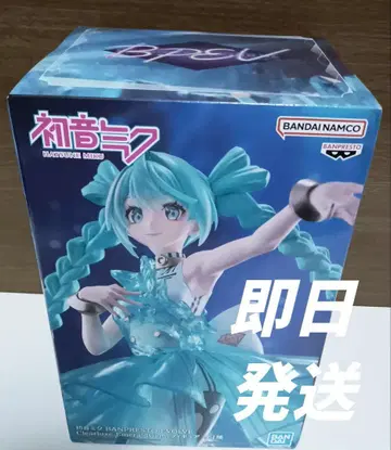 하츠네 미쿠 Clear Luxe - Emerald Gem 피규어