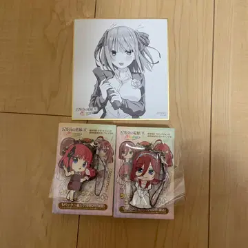 [ 한정판 ] 5등분의 신부전 참여 혜택 색지 러버 스트랩