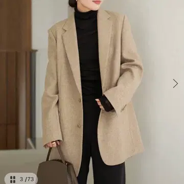 완판템 plage Big Tailored 자켓