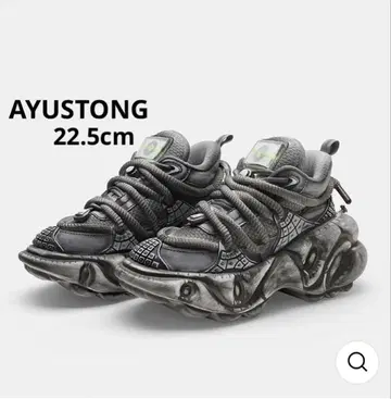 [ 미사용품 ] 일본 미상륙 AYUSTONG 22.5 레어 통굽 스니커즈