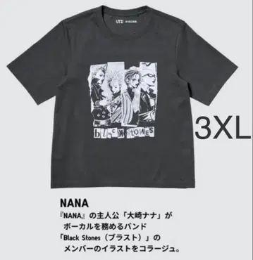 새상품 유니클로 야자와 아이 NANA 블라스트 T셔츠