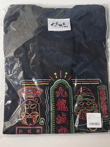 최애 트와일라잇 워리어즈 결전! 구룡성채 A상 셔츠 L