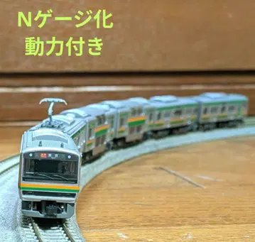 B 트레인 쇼티 N화 동력 포함 [ E231계 쇼난색 ] 6량