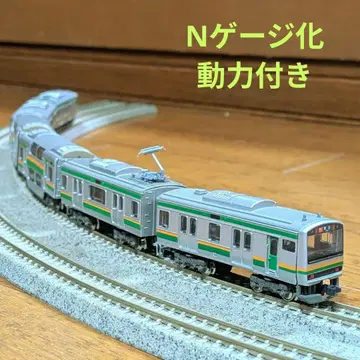 B 트레인 쇼티 N화 동력 포함 [ E231계 쇼난색 ] 6량