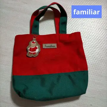 파밀리아 레어 크리스마스 미니백 레어