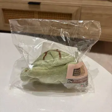 브루나 애니멀 다이토 복권 D상 거북이 참 포함 마스코트