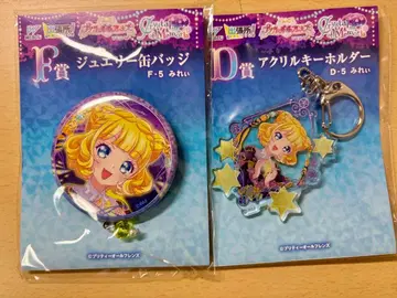 프리티 올 프렌즈 미레이 주얼리 캔뱃지 아크릴 키링