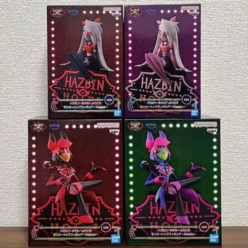 프라이스 피규어 묶음 판매 52