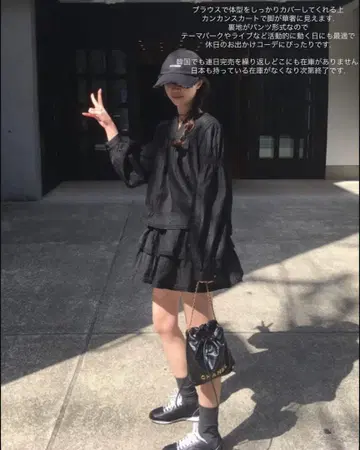 wearweather 뮤리 BLACK