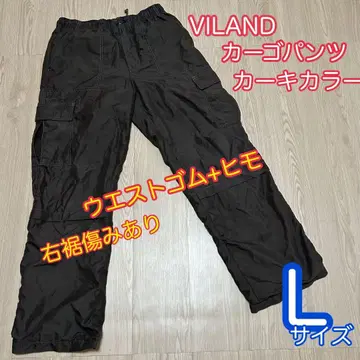 벨트 포함 아웃도어 카고 팬츠 카키색 속기모 따뜻한 L 사이즈