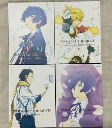 극장판 페르소나 3 초회 생산 한정판 DVD