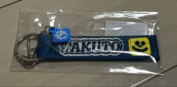 MAZZEL TAKUTO 키링