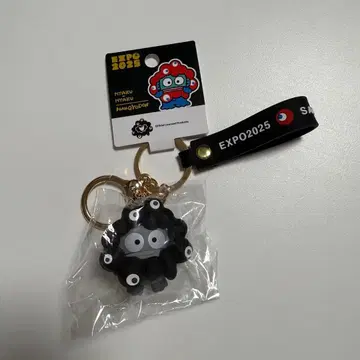 산리오 미야쿠미야쿠 흑백 블랙 키링 한교