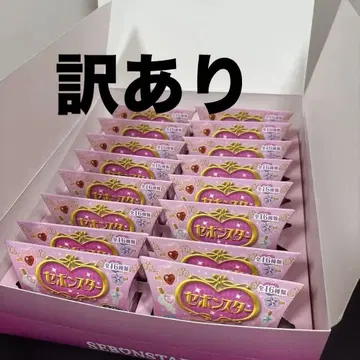 하자품 세본스타 앞머리 클립 16개 BOX 세트